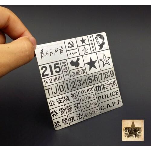 KNL HOBBY Alexen Model AJ0001X China PLA General Model Leakage Hollow Splice 70th Anniversary