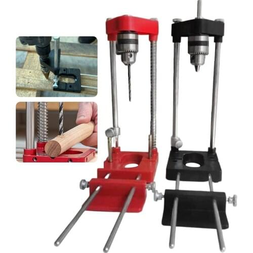 Drill Guide Woodworking Locator Kit Adjustable Drilling Guide Hole Puncher Positioner Bench Drill Press Machine Woodwork Tool