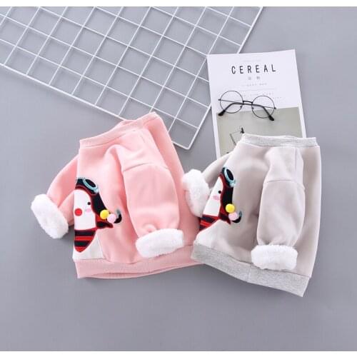 DIIMUU Unisex Baby Warm Hoodies Clothing Boys Winter Pullovers Sweatershirt Kids Thick Sweaters Childrens Casual Tops 1-4 Years