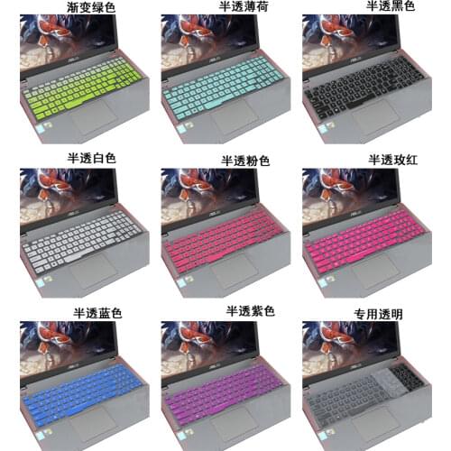 For Asus ROG Strix GL553 ROG Strix GL553VE GL553VD GL553V ZX53VW GL753VD GL753VE 15.6 inch Notebook keyboard cover protector
