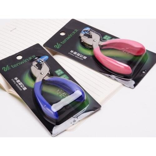 Big Safety Rubber Sleeve Metal Anti-stapler Staple Remover Cute Kawaii Nail Extractor Remove Staples Pin Office Binding Supplies