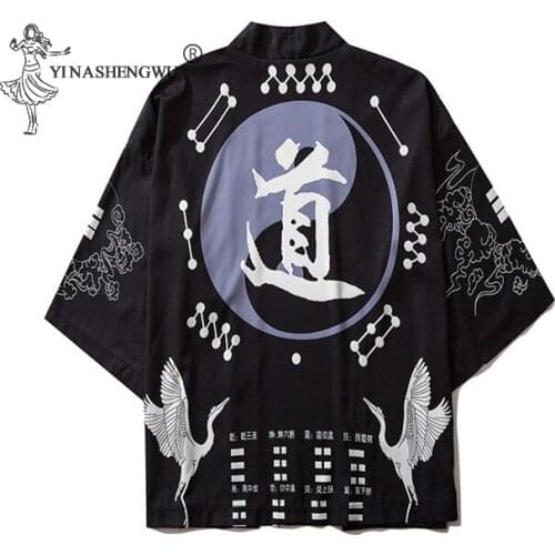 Black Samurai Traditional Kimono Japanese Streetwear Cardigan Japanese Jacket Mens and Womens Yukata Top Shirt Men Clothing
