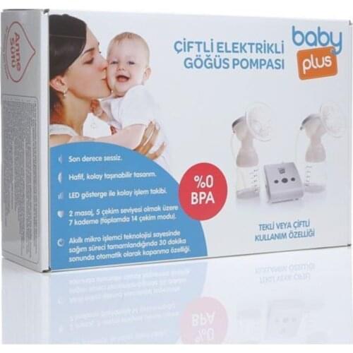 BabyPlus 2-in-1 Electric Breast Pump both comfort and flexibility single or double electric Hygienic design original