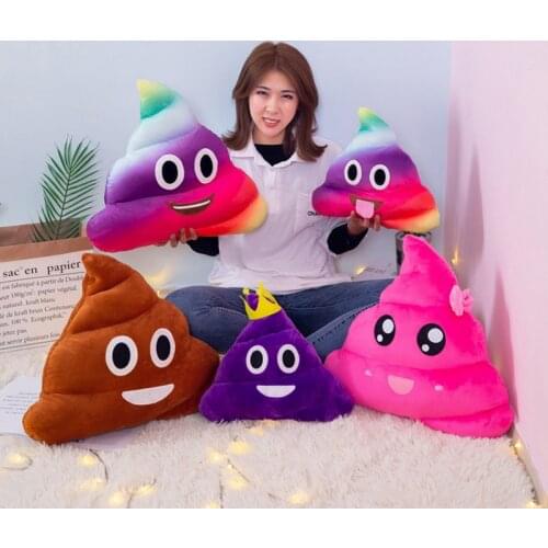 Cute Soft Funny Poop Plush Toy Poops Stuffed Doll Christmas Birthday Halloween Children Gifts Strange Pillow Doll