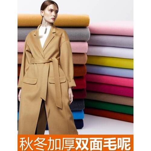 150cm*50cm Autumn Winter Thickened Double-sided Brushed Cashmere Fabric Solid Color Woolen Cloth Overcoat Jacket Clothing Fabric