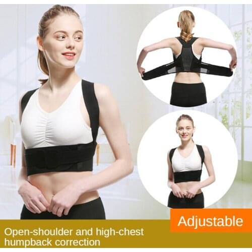 CANFU Brace Support Belt Adjustable Back Posture Corrector Clavicle Spine Back Shoulder Lumbar Posture Correction