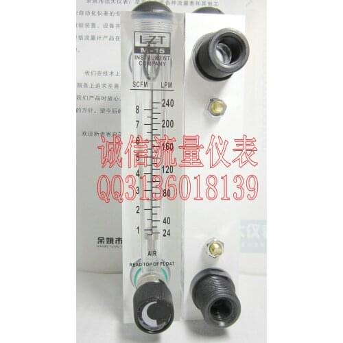 Air flow meter LZT-15T with adjusting panel gas flowmeter 24~240LPM 1-8SCFM