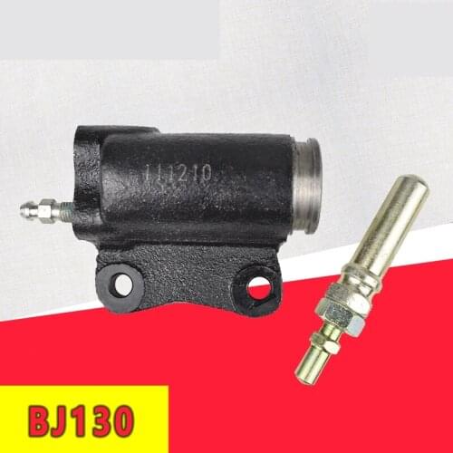 FORklift sub-cylinder Clutch sub-cylinder BJ130 is suitable FOR original parts of old 3T FORklift Quality FORklift accessories