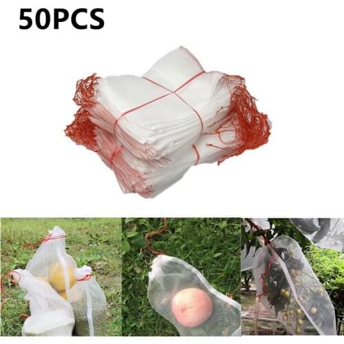 50Pc Netting Bags Garden Fruit Plant Barrier Cover Bags For Grape Fig Flower Seed Vegetable Protection From Insect Mosquito Bag