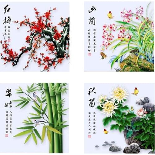 DIY 5D Diamond Mosaic Plum Orchid Bamboo Chrysanthemum flowers Diamond Painting Cross Stitch diamond embroidery