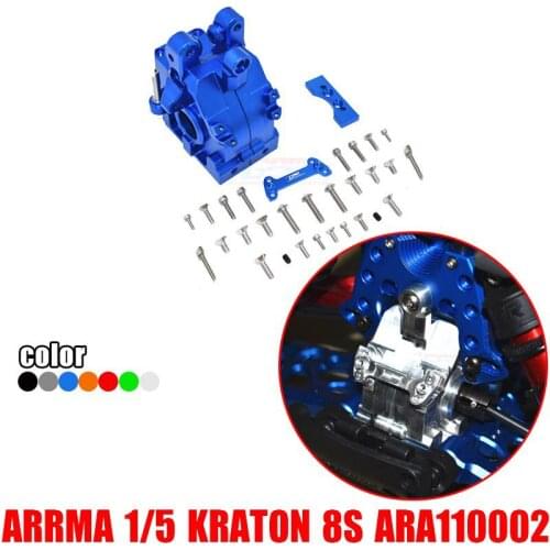 ARRMA 1/5 KRATON 8S ARA110002T1/ARA110002T2 aluminum alloy front gearbox ARA310935+ARA320474