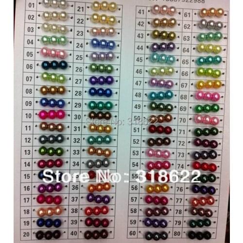 Free Shipping+ 14mm 80 colors for choosing Glass Imitation Pearl Beads loose bead fit Jewelry making materials