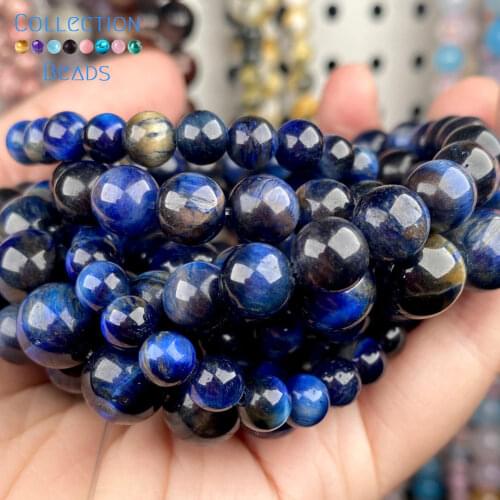 Natural Stone Lapis Lazuli Tiger Eye Beads Loose Spacer Round Beads For Jewelry Making 4-12MM DIY Bracelet Accessories Wholesale