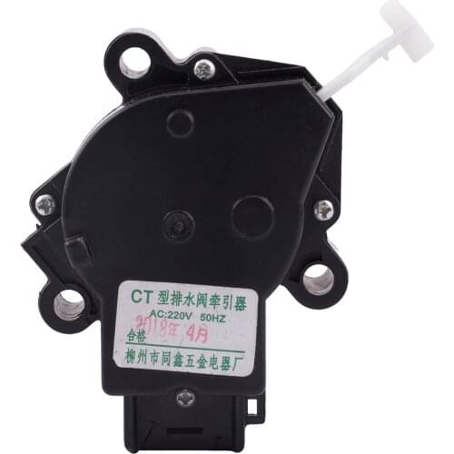 Umall Tool Parts