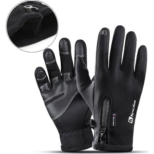 Windstopers Gloves Anti Slip Windproof Thermal Warm Touchscreen Glove Breathable Tactico Winter Men Women Black Zipper Gloves