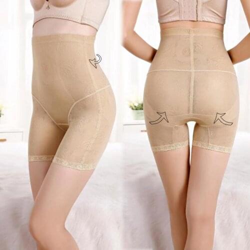 Womens high waist abdomen safety panties Postpartum Slimming Buttocks Breathable Comfortable Womens Panties body shapers