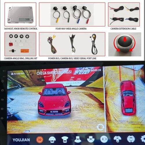 2021 Car DVR HD 3D 360 PRO Surround View System Driving With Bird View Panorama System 4 Car 360 Cameras 1080P DVR G-Sensor New