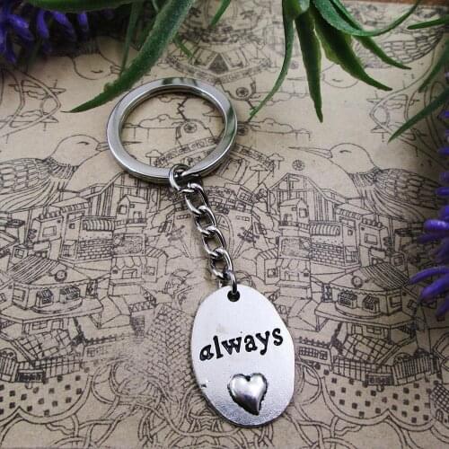 3pcs/lot Inspired Snape and Lily Patronus Heart28mm Keyring Metal Chain Silver Color Men Car Gift Keychain