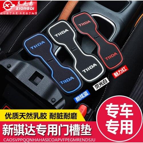 For Nissan Tiida2011 2012 2013 2014 2015 2016 2017 2018 2019 Gate Slot Pad Non-slip Cup Mats Anti Slip Door Groove Mat Sticker