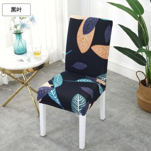 JingTong Stretch Chair Covers