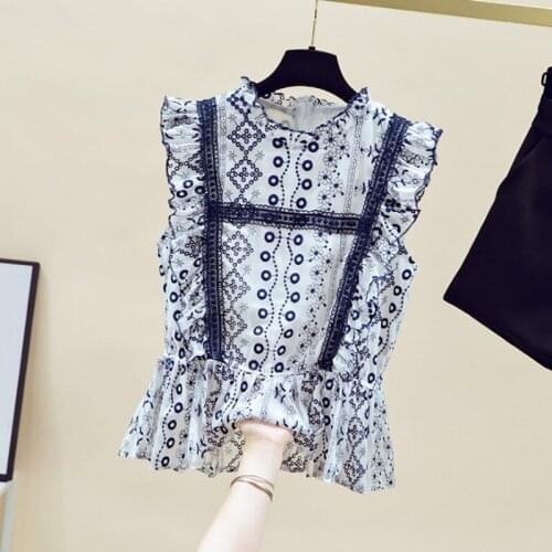 Lace Patchwork Embroidery Women Blouse Summer 2021 Vintage Flare Sleeved Slim Office Lady Pulls Outwear Tops