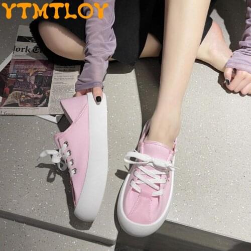 Little White Shoes Female Summer Thin Section 2021 New One-pedal Canvas Shoes Ulzzang All-match Thick-soled Fashion Womens Shoe