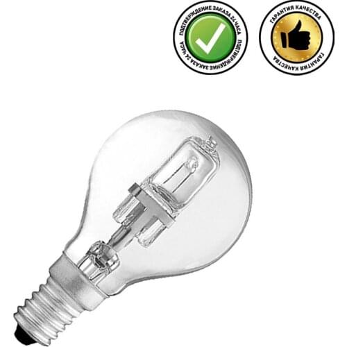Novotech Halogen Lamps