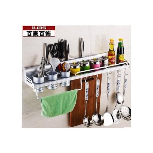 Buy object receive rest BJBS kitchen spice rack kitchen wall hanging shelf kitchen supplies