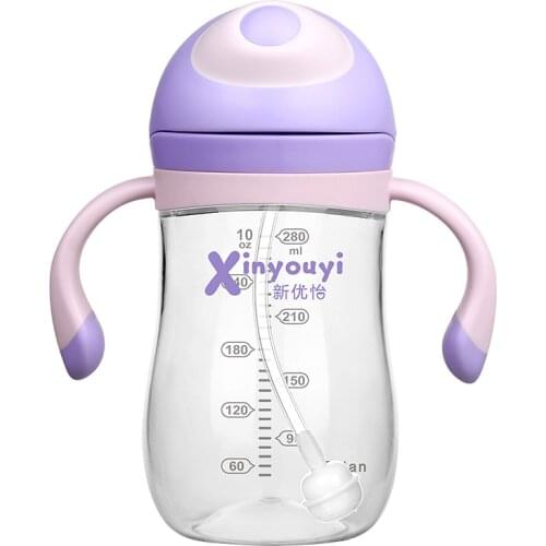 360ml Baby Drinking Cup Wide Caliber Strap Childrens Straw Cup Seal Leakproof Drinking Cup Kids Cups Baby Water Bottle