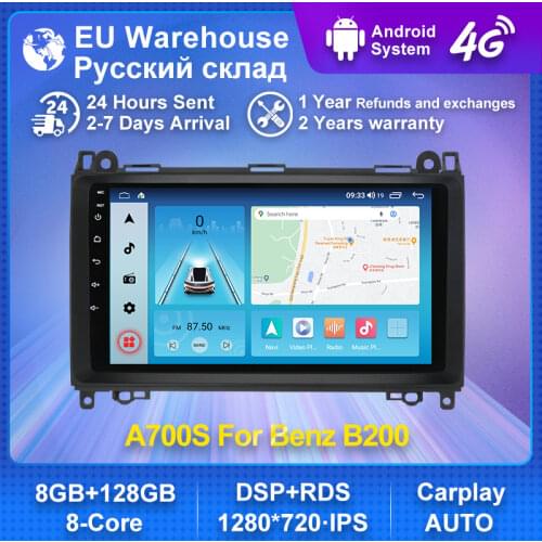 7862 Car Multimedia Radio Stereo Player For Mercedes Benz B200 A B Class W169 W245 Viano Vito W639 IPS DSP 4G LTE Android 10