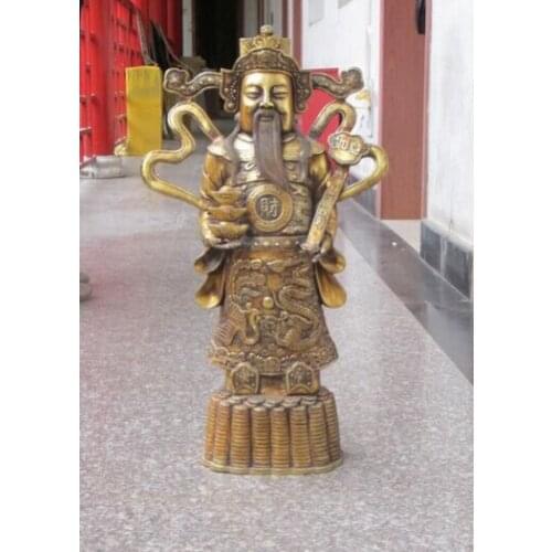 Bi001422 24"fengshui Bronze Gild Dragon fly phoenix flutter Coin pile Wealth God Statue