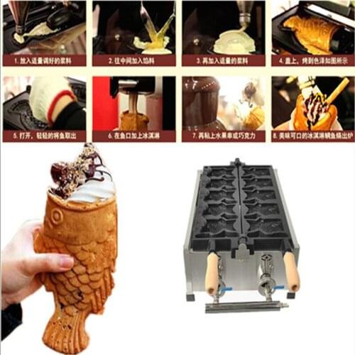 Gas heating open mouth fish cake machine 5pcs ice cream fish mouth bread baking machine taiyaki fish cake grill ZF
