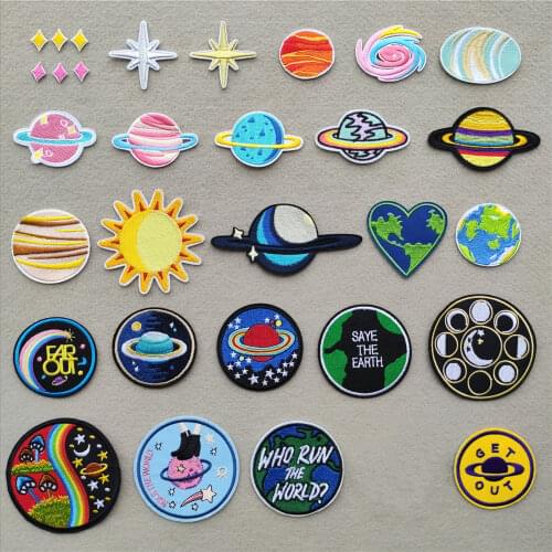 Alien Planet Clothing Patches Iron on Transfer Earth Stripes for Backpack Badges Star Stickers on Clothes Embroidery Appliques