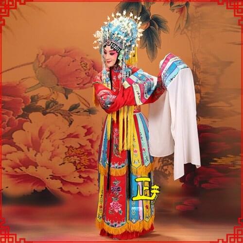 Peking Opera stage costume drunk Lady role colorful palace Outfit of Queen Princess Golden Branch Clothing drama Gui Fei Zui Jiu