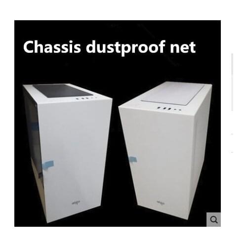 Chassis fan dust filter 14cm*28cm magnetic fan filter dust cover