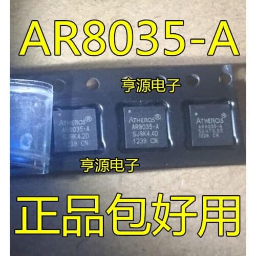 10PCS AR8035-A AR8035-AL1A QFN