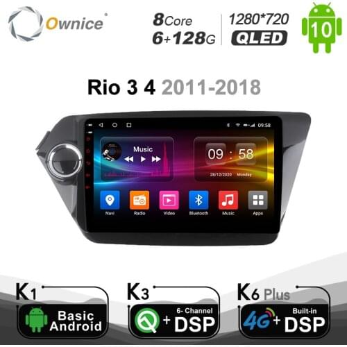 6G+128G QLED Android 10.0 Car Radio Player GPS Navi for Kia k2 RIO 2012 2013 2014 2015 2017 4G LTE DSP SPDIF 1280*720 BT 5.0