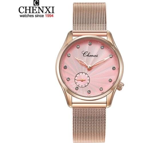 CHENXI Luxury Brand Quartz Watch Women Watches Fashion Clock Reloj Mujer Rose Gold Wristwatches Montre Femme Relogio Masculino
