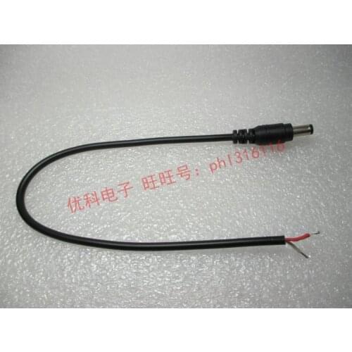 Security cable Laptop AC Adapter DC line security power cord DC plug 5.5*2.5mm single male wire over 5A OD 4.0 with shrapnel