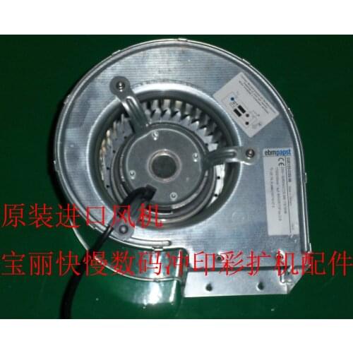 Poli Laserlab Digital Minilab Part Inlet Fan