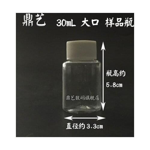 Clear plastic sample bottles Reagent bottle Chemical experimental apparatus 30ml 10pcs free shipping