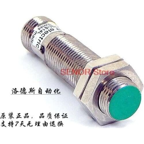 Direct sales original inductive proximity switch IFRM 12P3701/S14L
