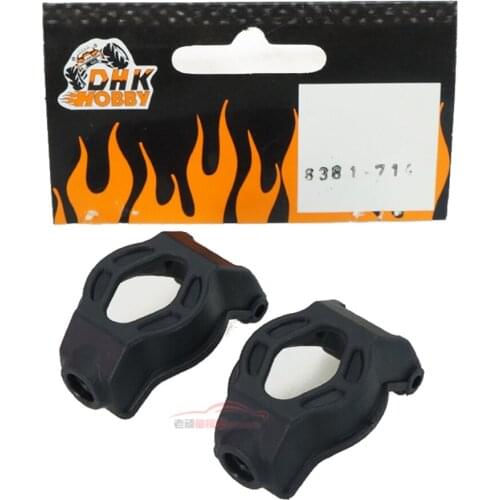 RC Car DHK Hobby 8381-714 Base C Seat Axle Fixed Mount Holder Original Parts 8383 8382 8384 8136 Remote Control Model Cars