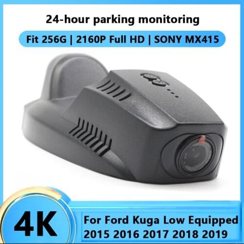 Car DVR Wifi Video Recorder Dash Camera For Ford Kuga Low Equipped 2015 2016 2017 2018 2019 high quality Night vision HD 2160P