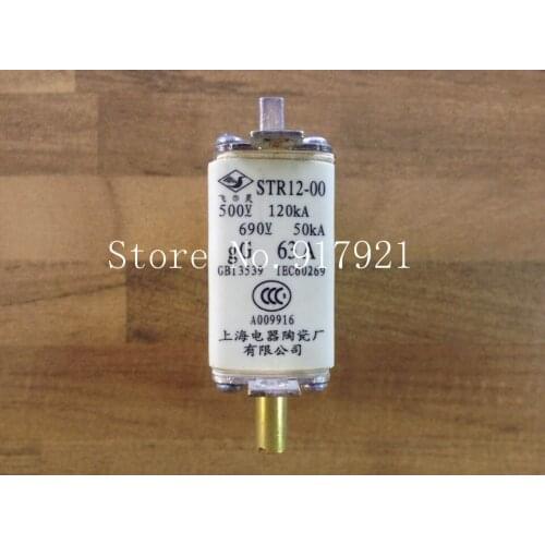 [ZOB] Feiling STR12-00 63A fuse 500V 120KA quick fuse body to ensure genuine --10PCS/LOT