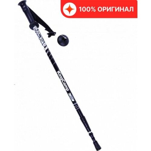 Kingcamp Nordic Walking Sticks