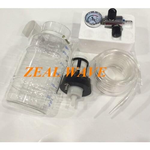 Negative Pressure Suction Device YF-X1 Negative Pressure Suction Device Centralized Oxygen Supply Suction Bottle