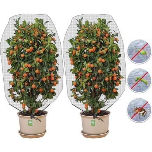 Plant insect-proof bag garden bird-proof net greenhouse protective cover vegetable net cover beam mouth shrink plant net cover