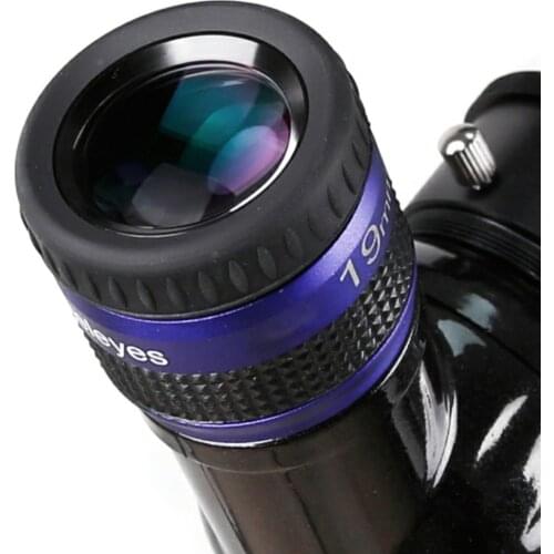 The 70-degree Ultra-wide-angle Eyepiece Re-chromication Telescope Accessory Is 1.25 Inches High