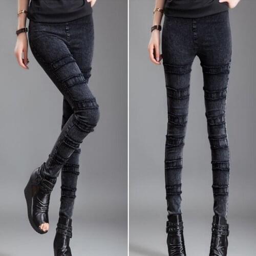 Acacia Person Women's Skinny Jeans